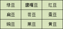 微信圖片_20190626092914.png