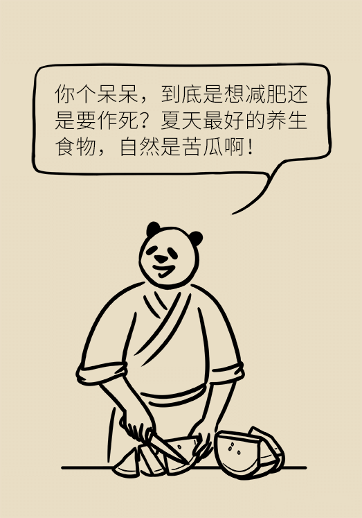 微信圖片_20190720111305.png