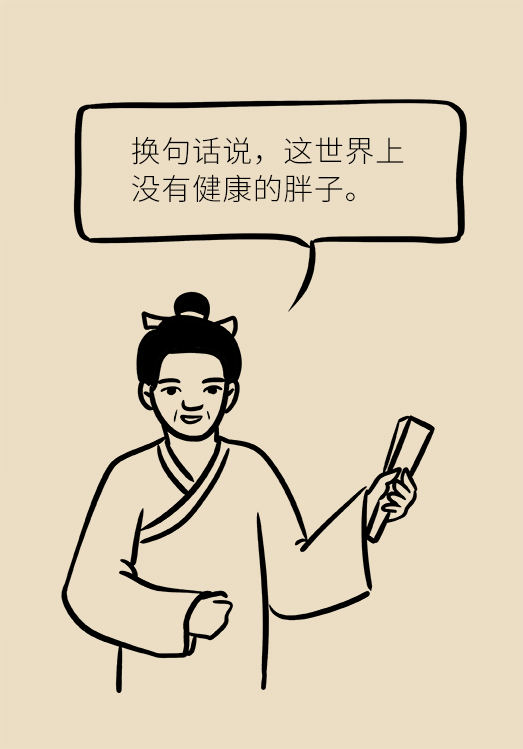 微信圖片_20190727095429.png