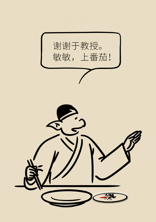 微信圖片_20190813091923.png