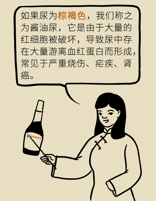 微信圖片_20090101010114.png