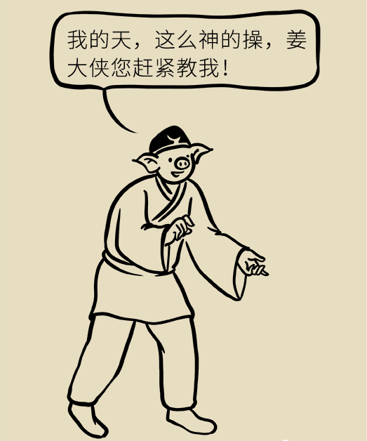 微信圖片_20190902144650.png