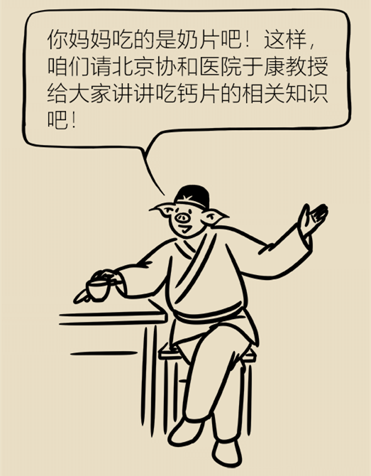 微信圖片_20190904181124.png