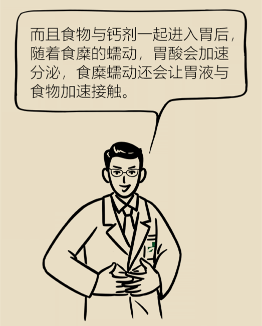 微信圖片_20190904181143.png