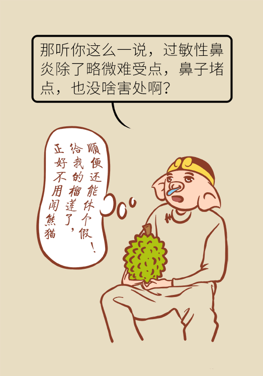 微信圖片_20190910092951.png