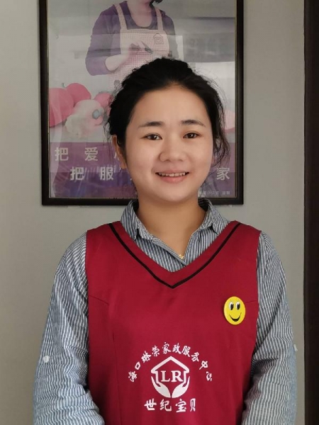 李小妹
