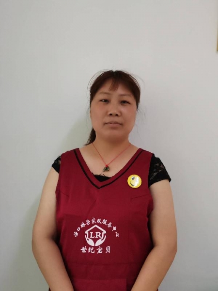 柏阿姨