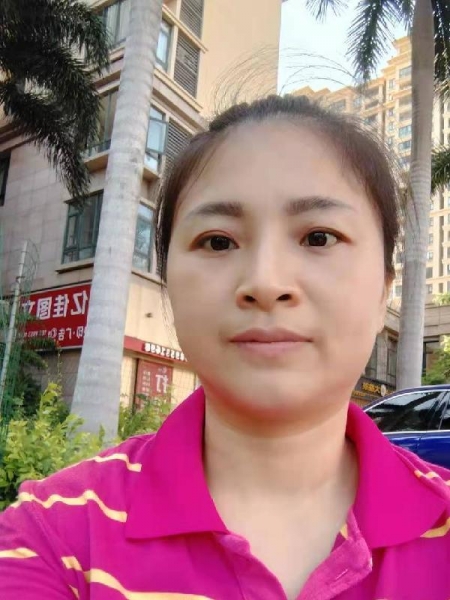 王阿姨