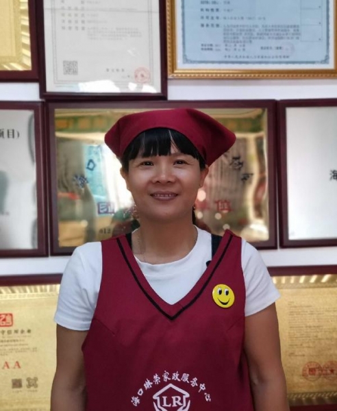 蒙阿姨