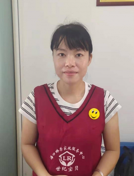 李阿姨