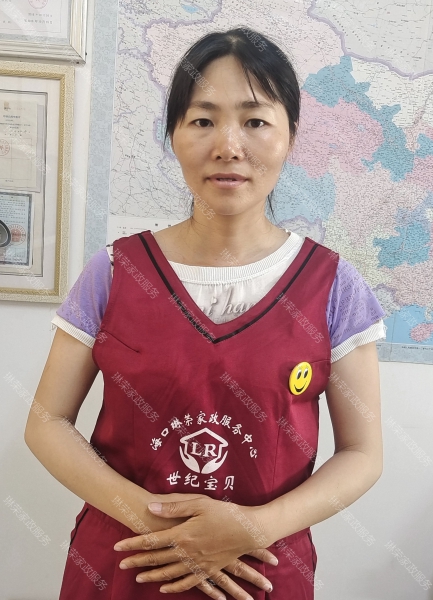 韋阿姨