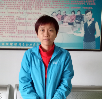陳阿姨