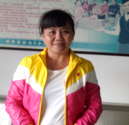 林阿姨