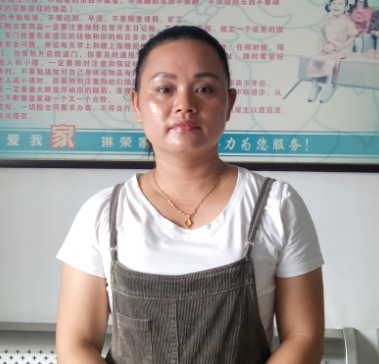 王阿姨