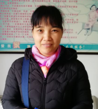 王阿姨