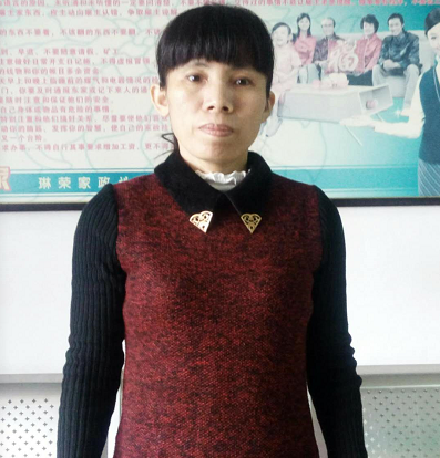 王阿姨