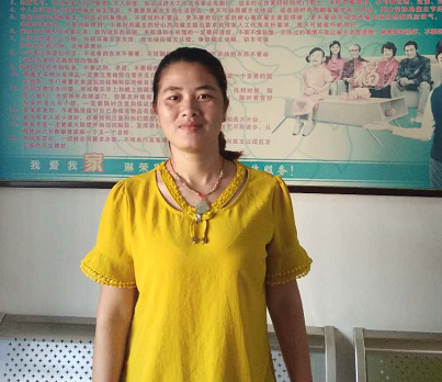 李阿姨