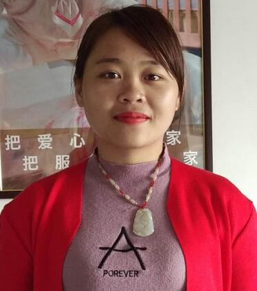 蔡啊姨