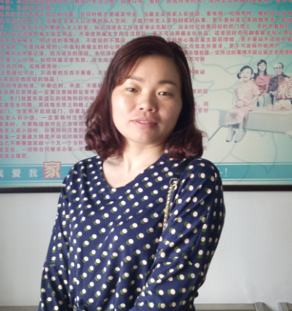 劉阿姨