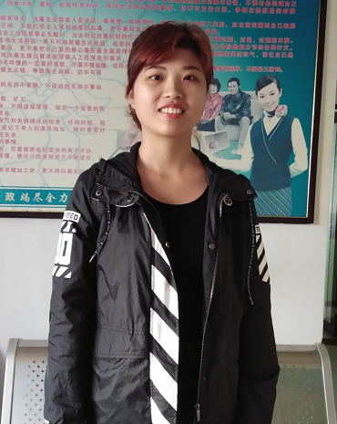 吳阿姨