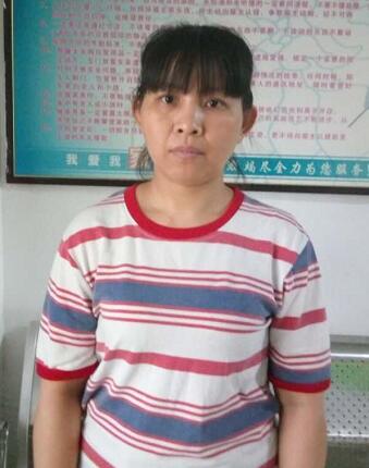 黃阿姨