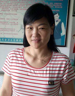 盧阿姨