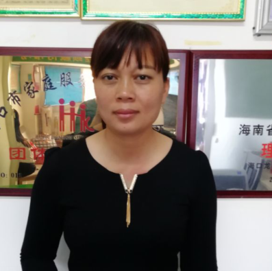 梁阿姨