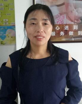 歐阿姨