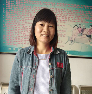 林阿姨