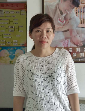 黃阿姨