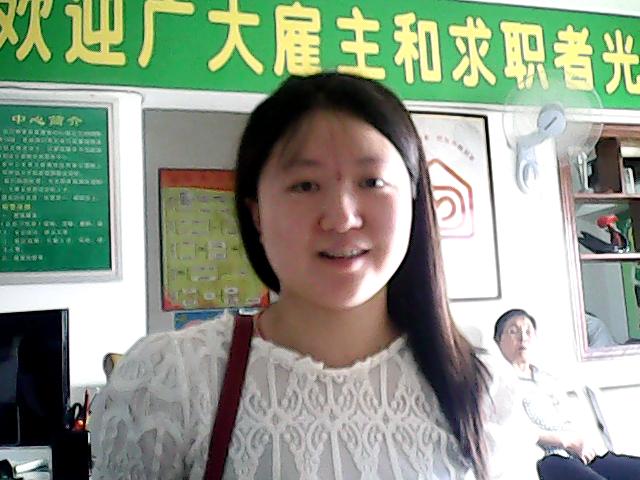 付阿姨
