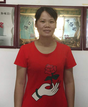 梁阿姨