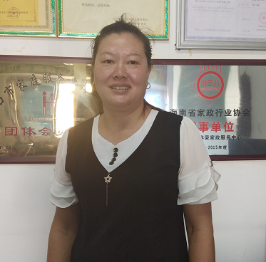 毛阿姨