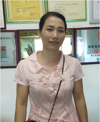 陳阿姨
