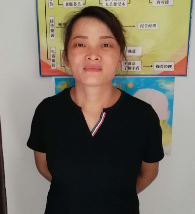 王阿姨