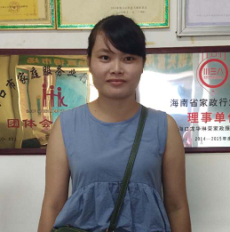 李阿姨