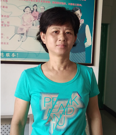 許阿姨
