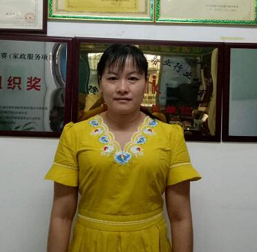 王阿姨