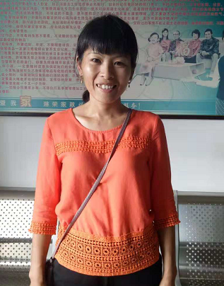 梁姐