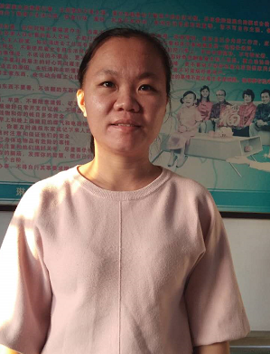 王阿姨