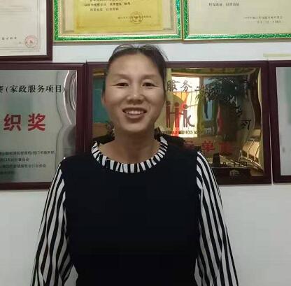 李姐